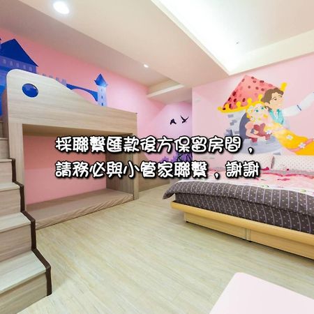 Sara House B&B Tainan Exterior photo