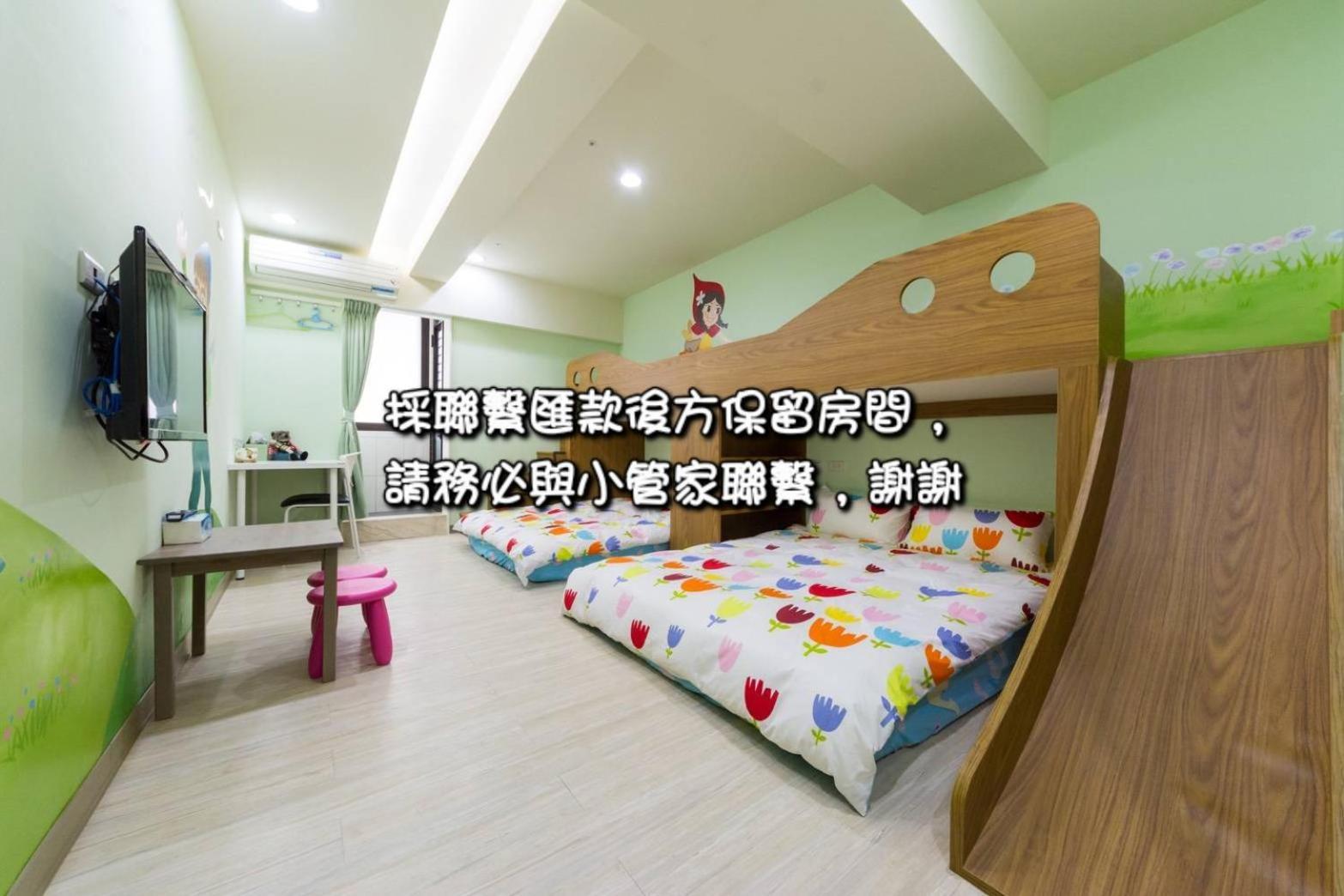 Sara House B&B Tainan Exterior photo